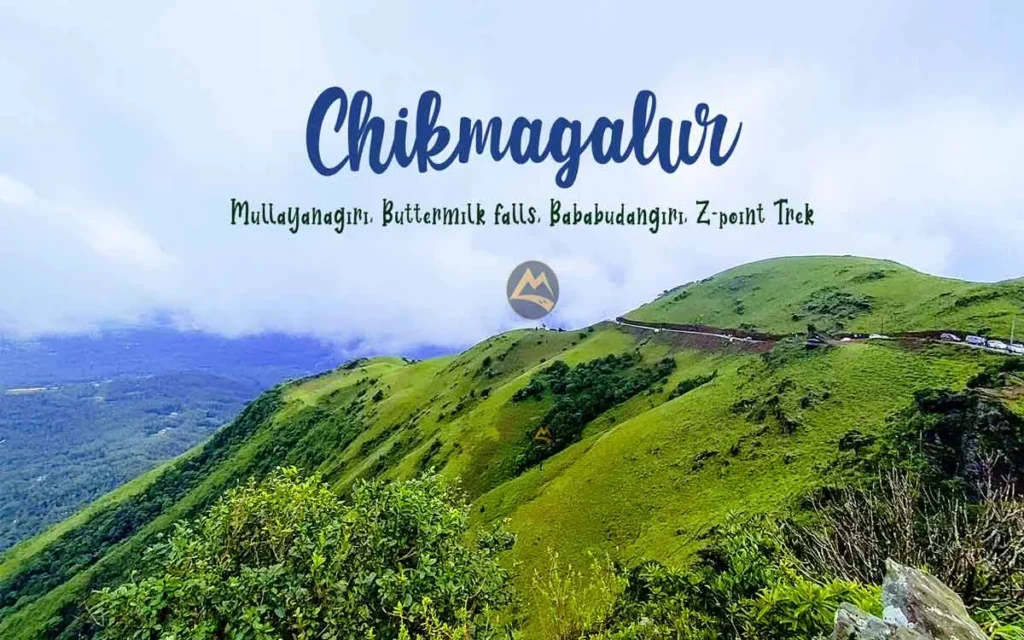 Chikmagalur hill station scenic drive with the best travel agency in Hubli.